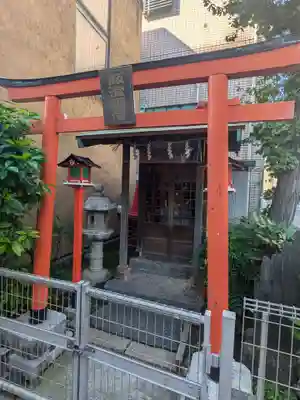 飯澄稲荷神社(東京都)