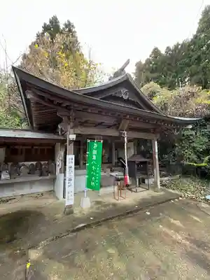 桐ノ木谷阿弥陀堂(福岡県)