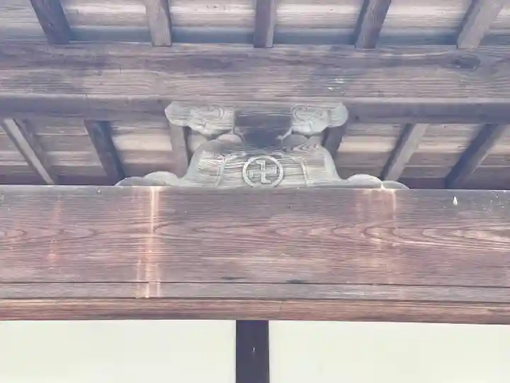 清雲寺(三重県)