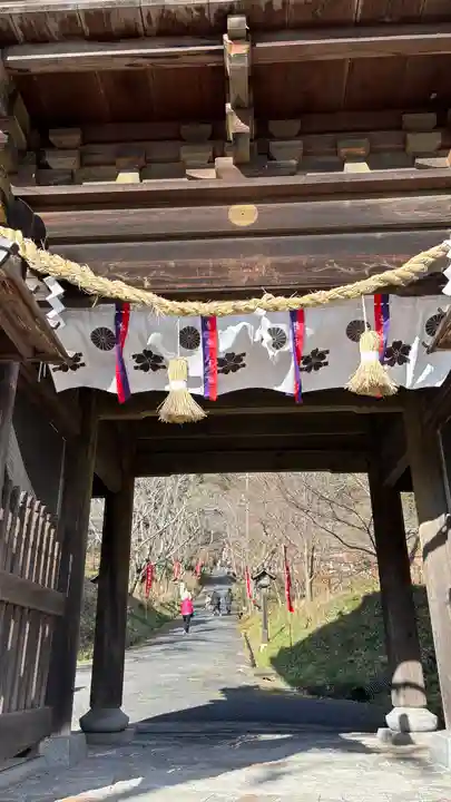 普門院(岡山県)