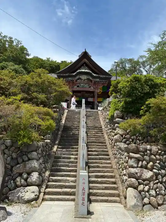 埼玉厄除け開運大師・龍泉寺(切り絵御朱印発祥の寺)の{uncategorized: "未分類", other: "その他", undefined: "問題あり", building: "その他建物", grave: "お墓", sacred_gate: "鳥居", guardian: "狛犬", statue: "像", buddha: "仏像", history: "歴史", nature: "自然", garden: "庭園", animal: "動物", pagoda: "塔", temizu: "手水舎", mountain_gate: "山門・神門", sanctuary: "本殿・本堂", subordinate: "末社・摂社", art: "芸術", scenery: "景色", jizo: "地蔵", ema: "絵馬", goshuin: "御朱印", omikuji: "おみくじ", items: "授与品その他", amulet: "お守り", goshuincho: "御朱印帳", eats: "食事", festival: "お祭り", votive_dance: "神楽", shichigosan: "七五三参", wedding: "結婚式", experience: "体験その他", initially: "初詣", around: "周辺", anti_infection: "感染症対策"}