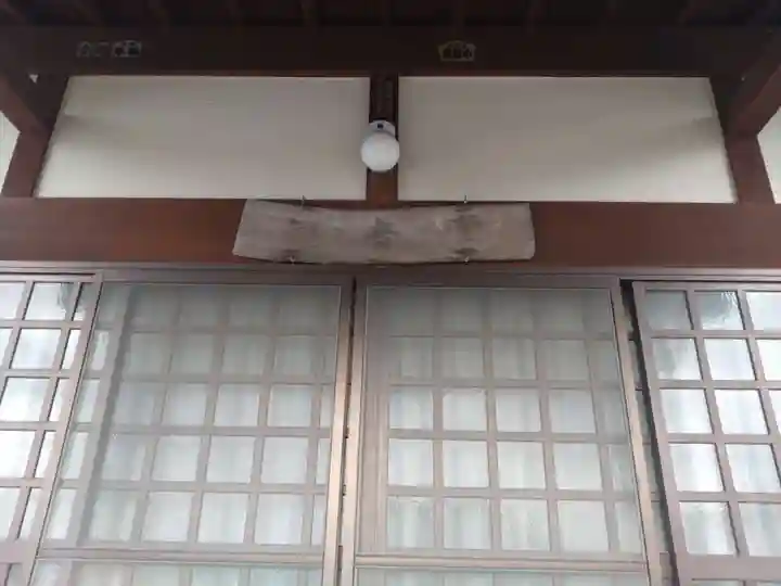 観音堂(静岡県)