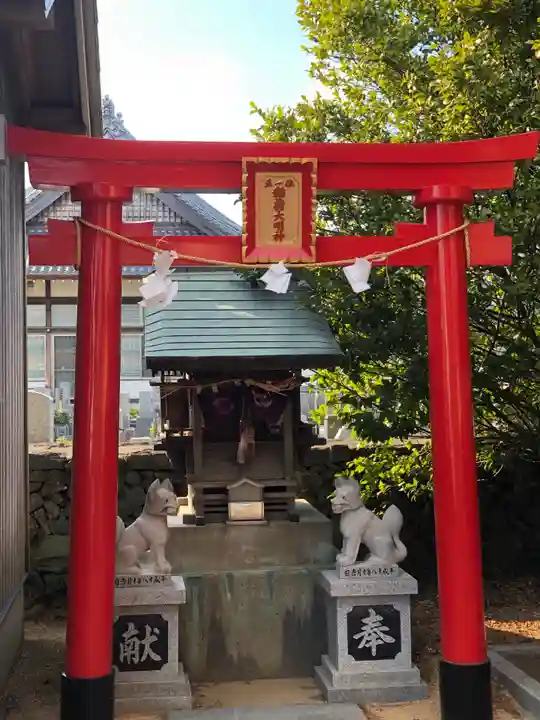 四所神社の末社・摂社