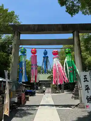 若宮神明社(愛知県)