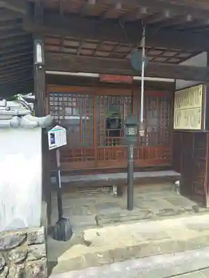 自性寺(大雅堂)(大分県)