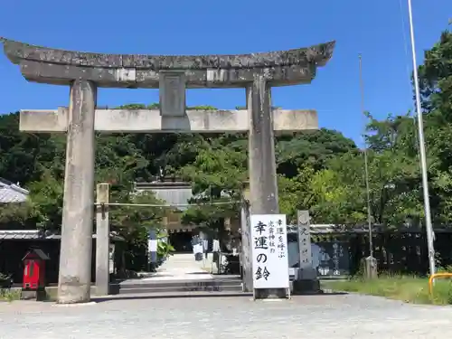 光雲神社(福岡県)