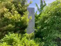 洲崎神社(神奈川県)