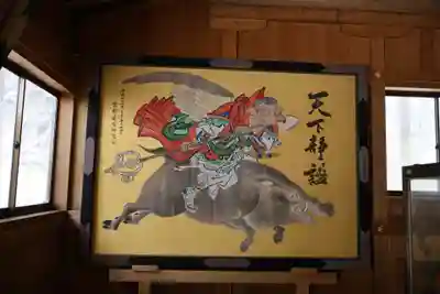 愛宕神社(京都府)