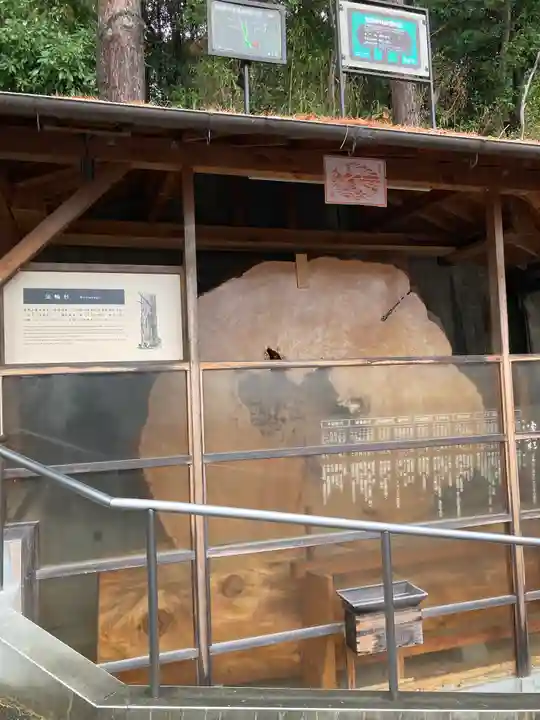 門戸厄神東光寺(兵庫県)