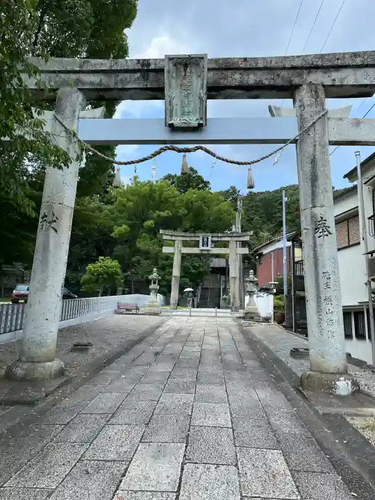 粒坐天照神社(兵庫県)