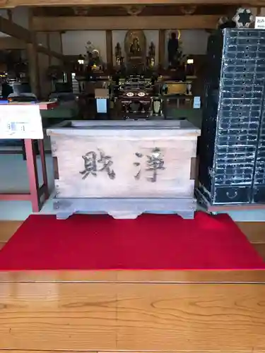 光明寺の本殿・本堂