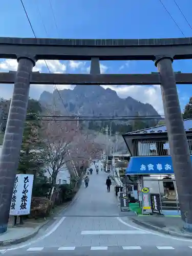 妙義神社の鳥居