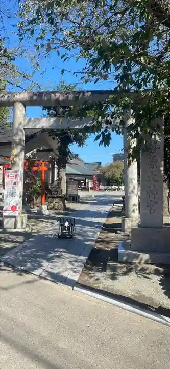 伊勢原大神宮の鳥居