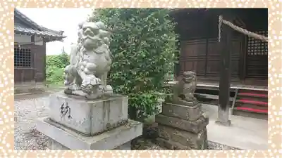 網戸神社(栃木県)