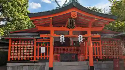 東丸神社(京都府)