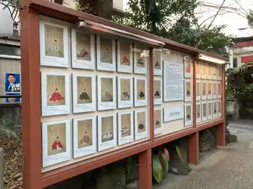 須賀神社の芸術
