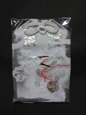 瀧不動尊のお守り