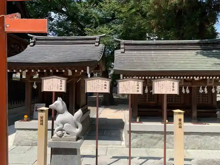 草加神社(埼玉県)