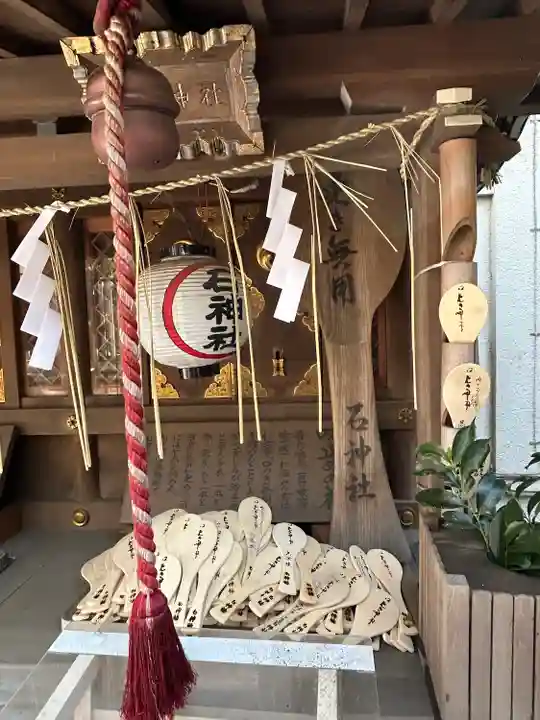 子安神社(東京都)