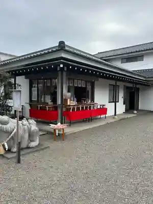 別雷皇太神(茨城県)