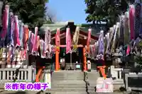くまくま神社(導きの社 熊野町熊野神社)(東京都)