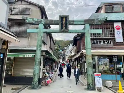 江島神社の鳥居