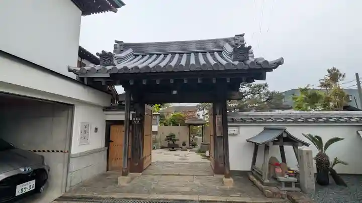 薬薗寺(京都府)