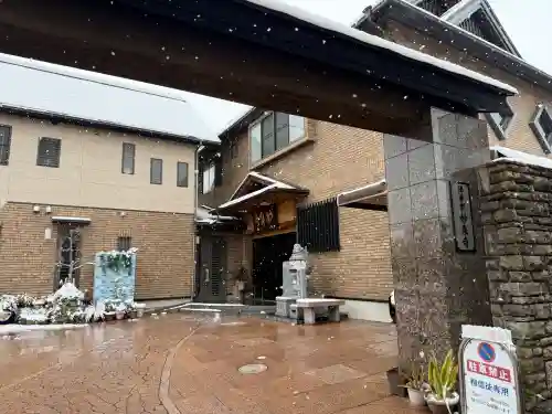 妙泉寺の{uncategorized: "未分類", other: "その他", undefined: "問題あり", building: "その他建物", grave: "お墓", sacred_gate: "鳥居", guardian: "狛犬", statue: "像", buddha: "仏像", history: "歴史", nature: "自然", garden: "庭園", animal: "動物", pagoda: "塔", temizu: "手水舎", mountain_gate: "山門・神門", sanctuary: "本殿・本堂", subordinate: "末社・摂社", art: "芸術", scenery: "景色", jizo: "地蔵", ema: "絵馬", goshuin: "御朱印", omikuji: "おみくじ", items: "授与品その他", amulet: "お守り", goshuincho: "御朱印帳", eats: "食事", festival: "お祭り", votive_dance: "神楽", shichigosan: "七五三参", wedding: "結婚式", experience: "体験その他", initially: "初詣", around: "周辺", anti_infection: "感染症対策"}