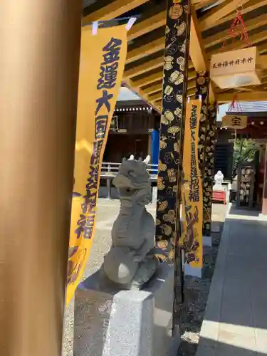 大杉神社のその他建物