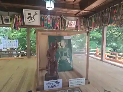 宇賀部神社(和歌山県)