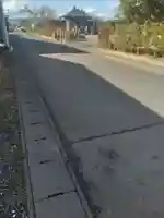 自照院(宮城県)