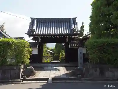 天寧寺(京都府)