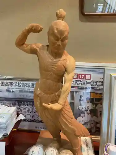 東界寺(愛知県)