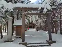 北海道神宮(北海道)