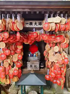 大聖院(広島県)