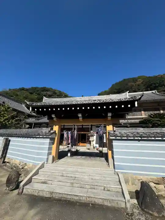 尾張高野山宗 総本山 岩屋寺(愛知県)