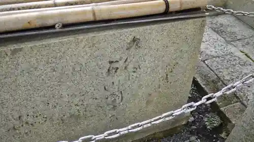 三宅八幡宮のその他建物