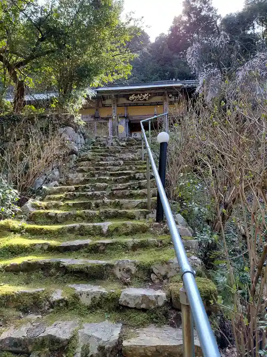 馬居寺(福井県)