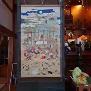 三澤寺の芸術(2022年02月15日(火) 09時42分38秒投稿)