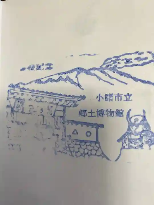 懐古神社(長野県)