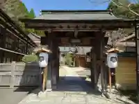 明王院(和歌山県)