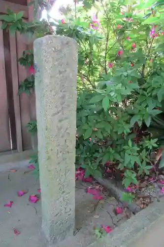 薬師堂（活眼寺）のその他建物