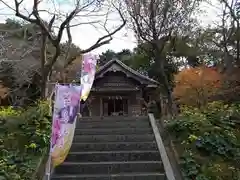 鎮懐石八幡宮(福岡県)