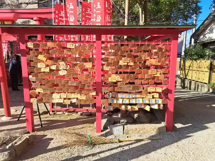 菅生神社(愛知県)
