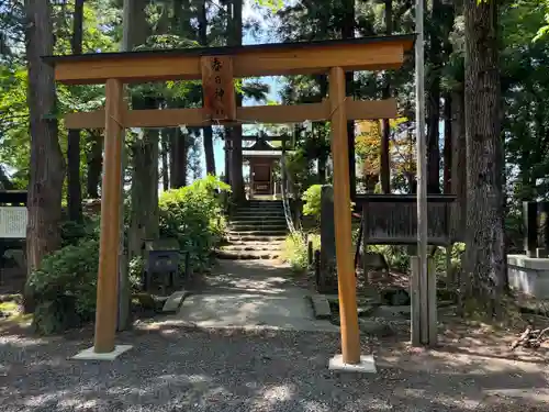上杉神社(山形県)
