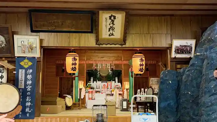 松尾神社(徳島県)