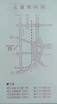 金蛇水神社(宮城県)