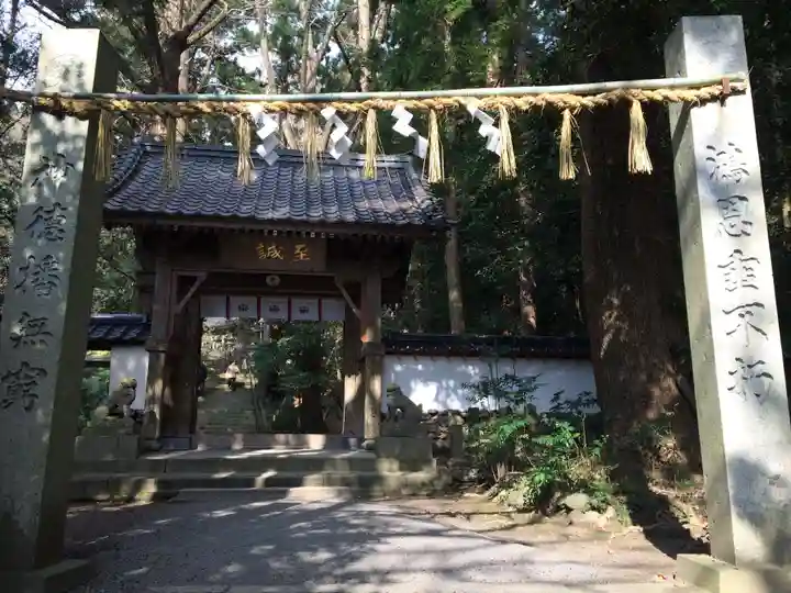 美奈宜神社(福岡県)