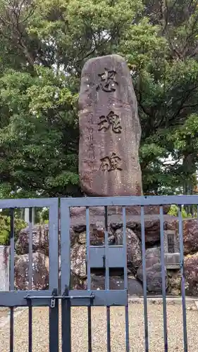 西迎寺のその他建物