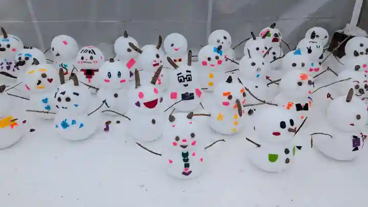 上川神社頓宮の周辺